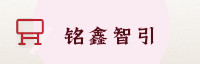 合作伙伴